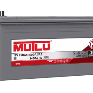 Mutlu SFB Seri 3 SHD 250Ah 1450A (SD6.250.145.B)