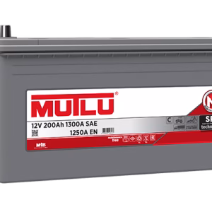 Mutlu SFB Seri 2 HD 200Ah 1250A (D6.200.125.B)